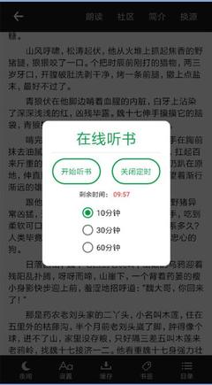 亚搏网app